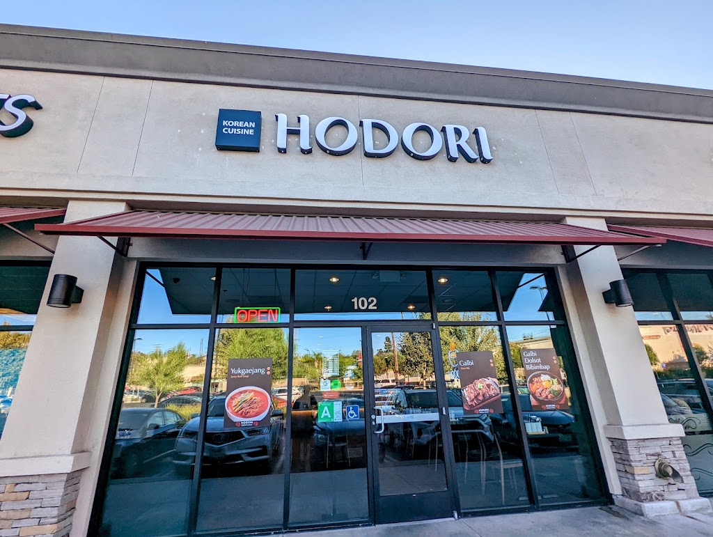 Hodori Korean Cuisine | restaurant | 7315 N Figueroa St Suite 102, Los Angeles, CA 90041, USA | 3232744855 OR +1 323-274-4855