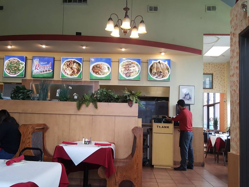 Royal Kabob | restaurant | 3236 Caniff St, Hamtramck, MI 48212, USA | 3138729456 OR +1 313-872-9456