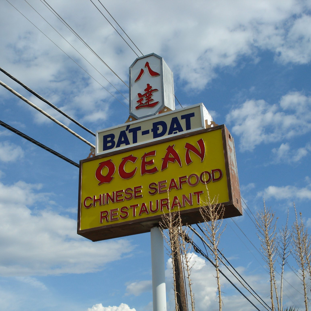 Ocean Chinese Seafood Restaurant | restaurant | 1510 New York Ave, Arlington, TX 76010, USA | 8172615929 OR +1 817-261-5929