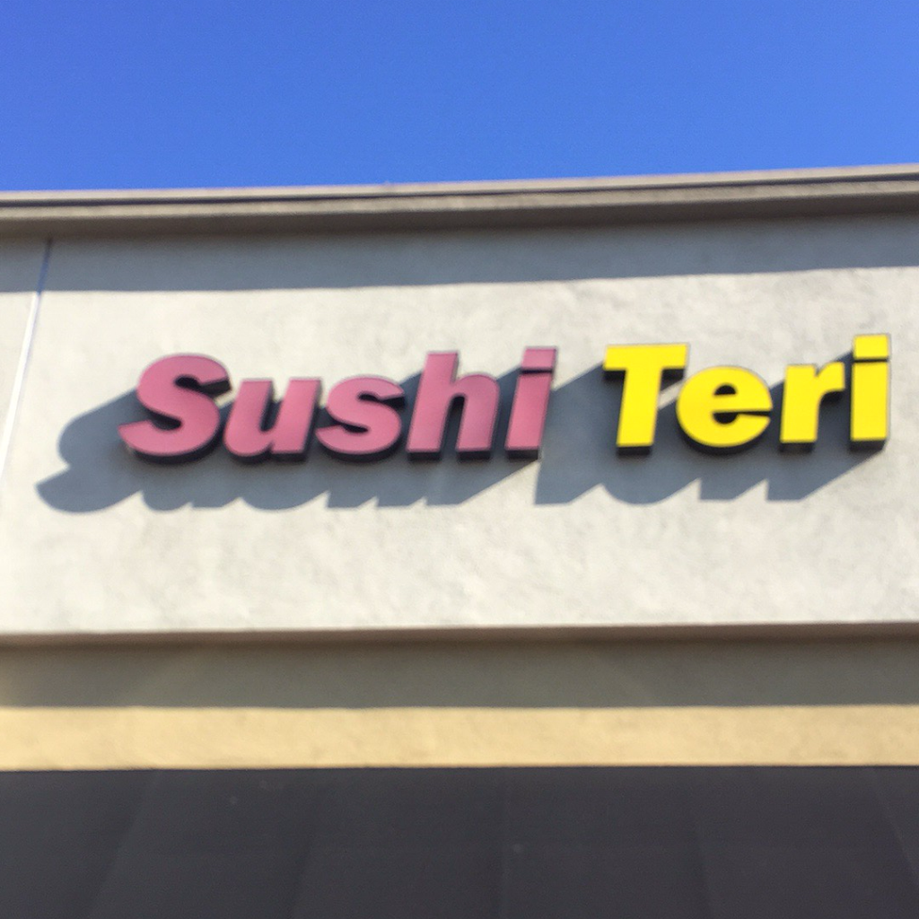 Sushi-teri | restaurant | 1450-E Baker St, Costa Mesa, CA 92626, USA | 7149570051 OR +1 714-957-0051