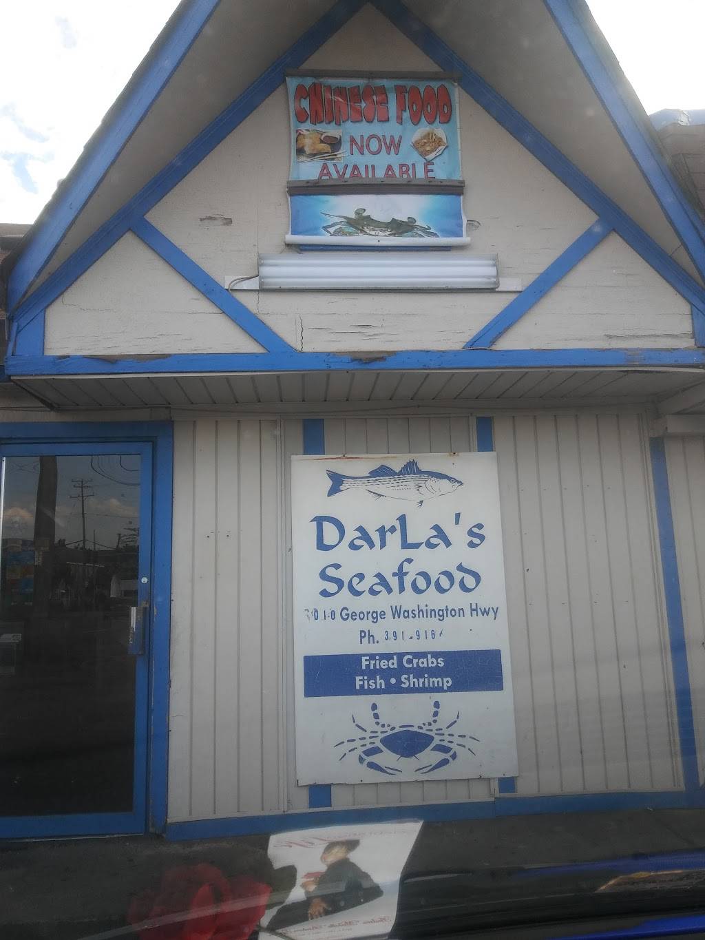 Darlas Seafood | restaurant | 4010 George Washington Hwy, Portsmouth, VA 23702, USA | 7573919168 OR +1 757-391-9168