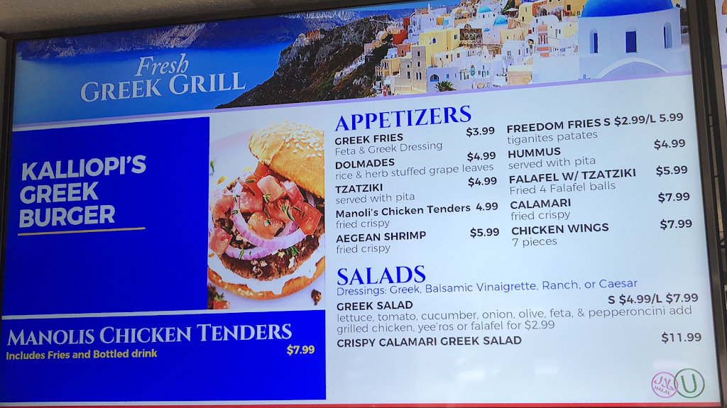 Fresh Greek Grill Beer& Wine | restaurant | 25 University Blvd W, Silver Spring, MD 20901, USA | 3016810070 OR +1 301-681-0070