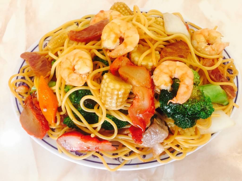 Restaurante Fu Yu | restaurant | San Quintín, Eduardo Crosthwhite, 22710 Rosarito, B.C., Mexico | 016616137604 OR +52 661 613 7604