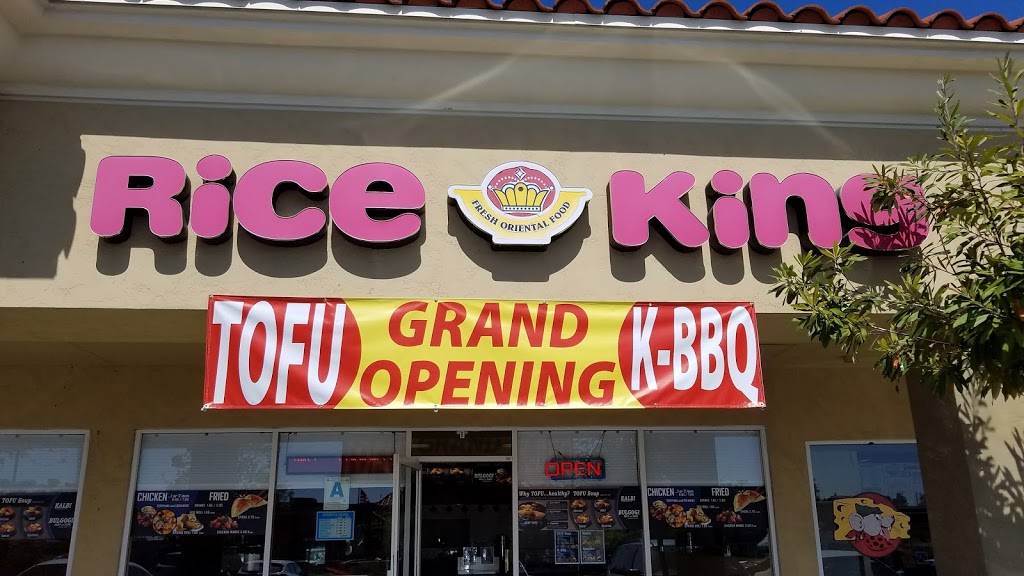 Rice King | restaurant | 1550 E H St, Chula Vista, CA 91913, USA | 6194827499 OR +1 619-482-7499