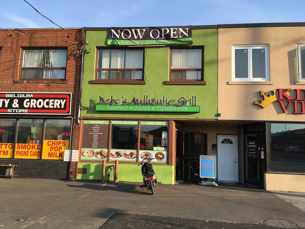 Bebos Authentic Grill- Catering for all Occasions | restaurant | 533 Evans Ave, Etobicoke, ON M8W 2V4, Canada | 6473522400 OR +1 647-352-2400