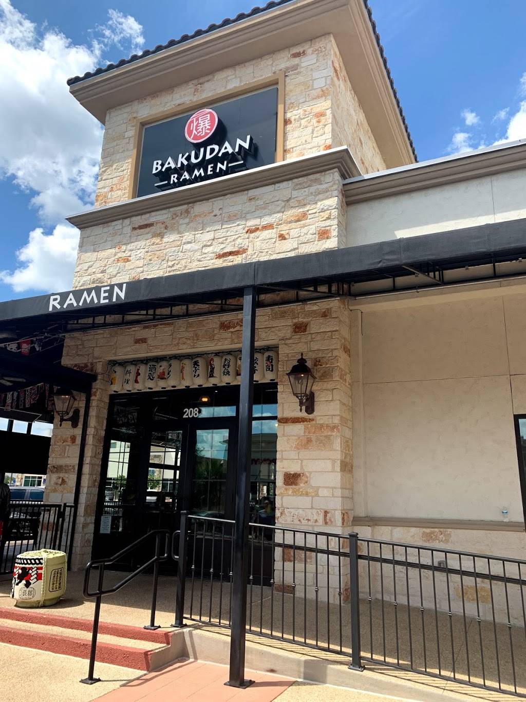 Bakudan Ramen | restaurant | 17619 La Cantera Pkwy #208, San Antonio, TX 78257, USA | 2102578080 OR +1 210-257-8080