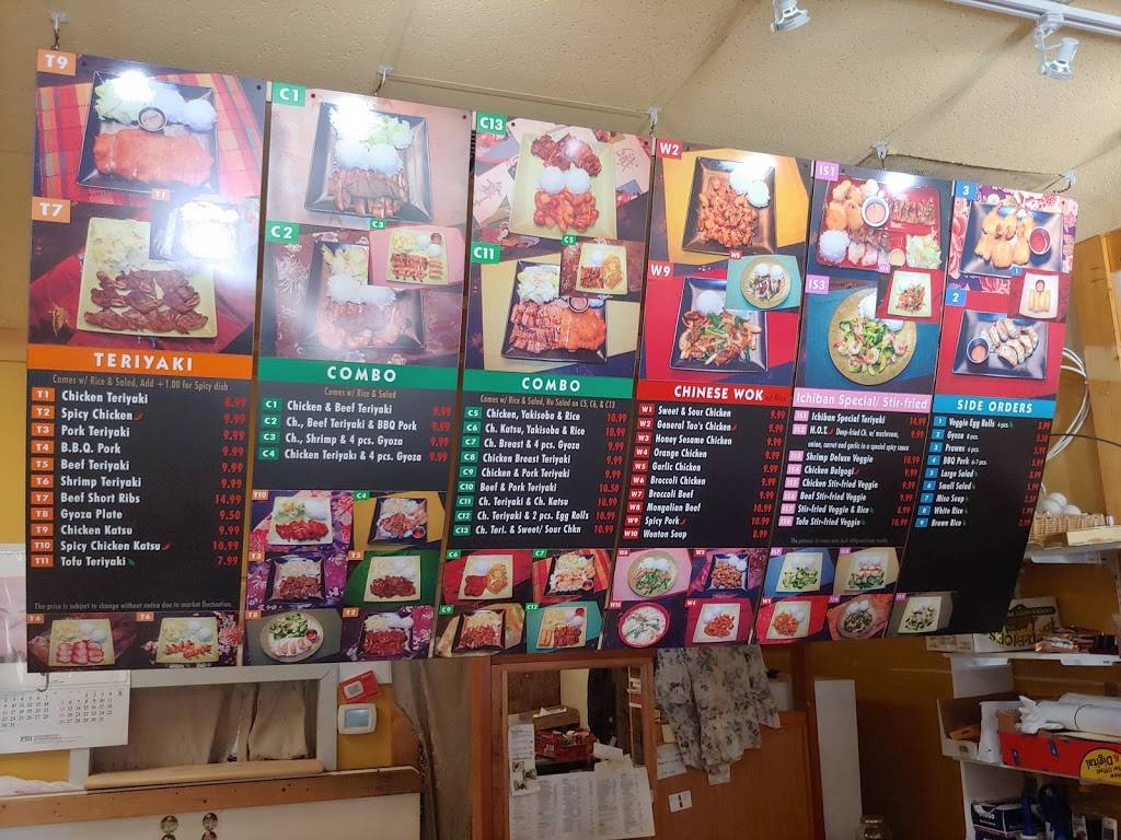 Cascade Plaza | shopping mall | 7601-7625 Evergreen Way, Everett, WA 98203, USA | 5036034700 OR +1 503-603-4700