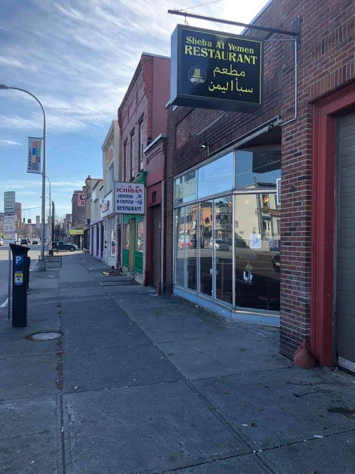 Sheba Al Yemen | restaurant | 340 Central Ave, Albany, NY 12206, USA | 5186507738 OR +1 518-650-7738