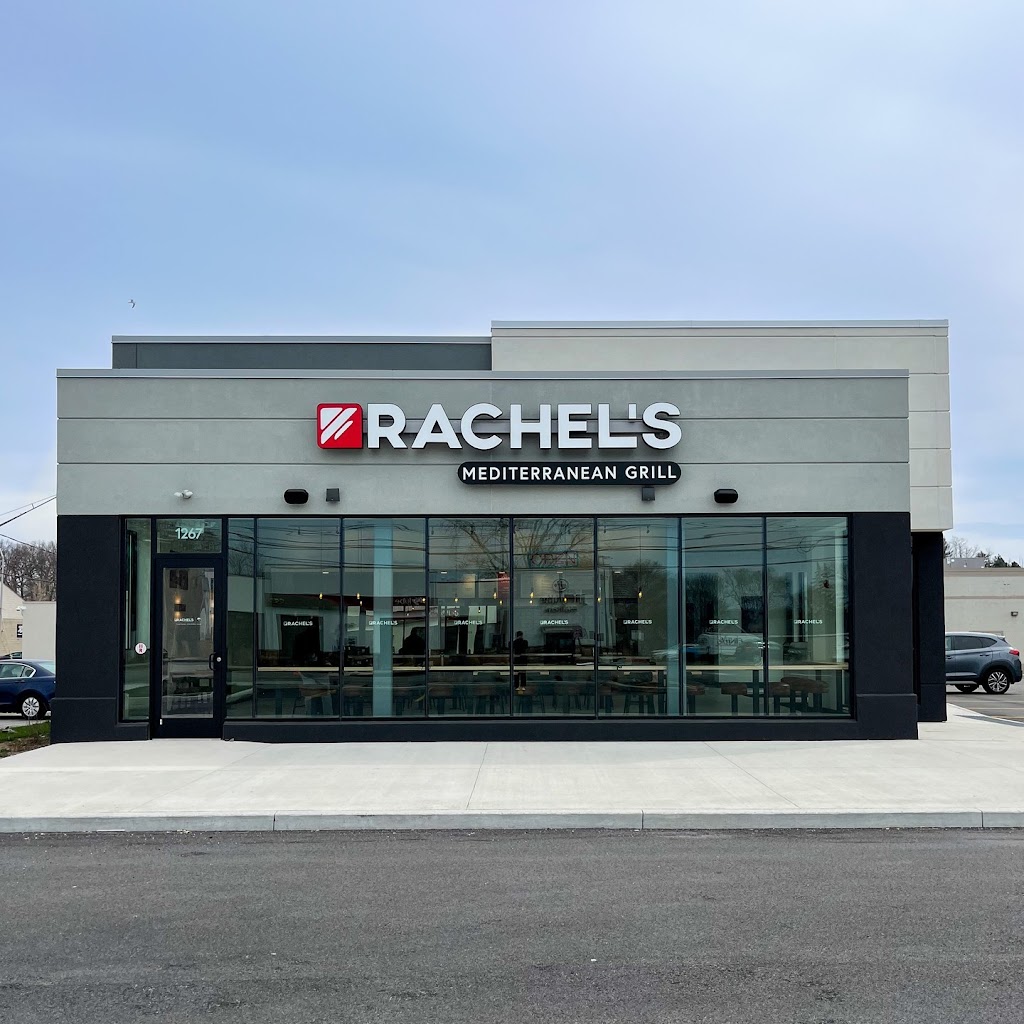 Rachels Mediterranean Grill | restaurant | 1267 East Ridge Road, Rochester, NY 14621, USA | 7162352298 OR +1 716-235-2298