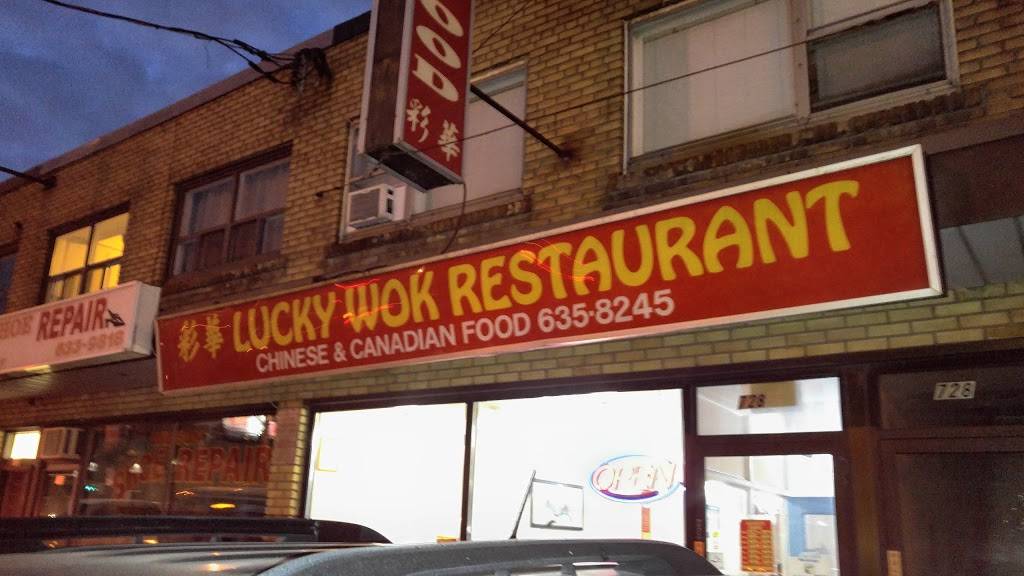 Lucky Wok Restaurants | meal delivery | 728 Wilson Ave, North York, ON M3K 1E2, Canada | 4166358245 OR +1 416-635-8245