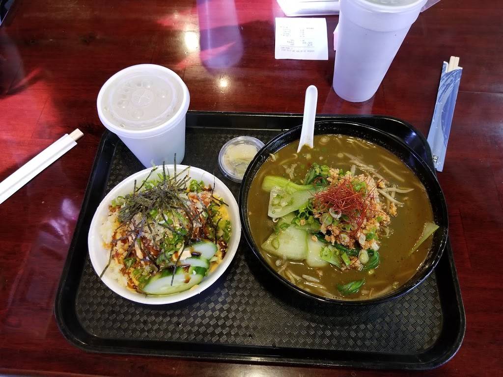 Ikkyu | restaurant | 2040 W Orange Grove Rd # 180, Tucson, AZ 85704, USA | 5202979011 OR +1 520-297-9011