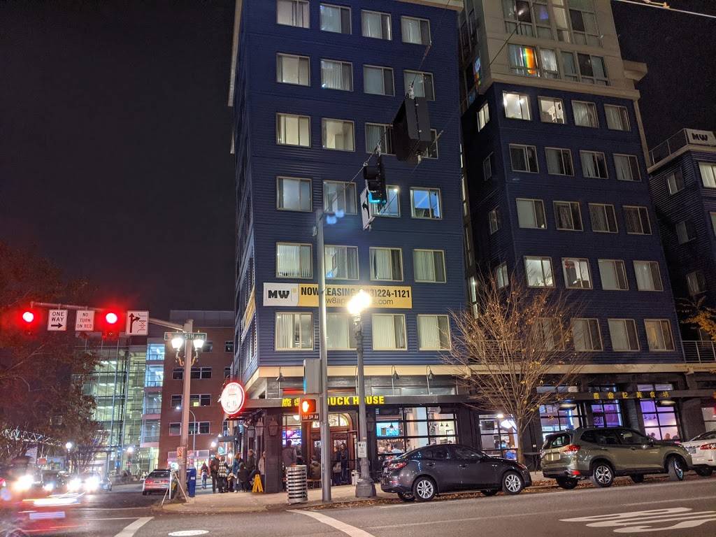 Duck House Chinese Restaurant | restaurant | 1968 SW 5th Ave, Portland, OR 97201, USA | 9718018888 OR +1 971-801-8888