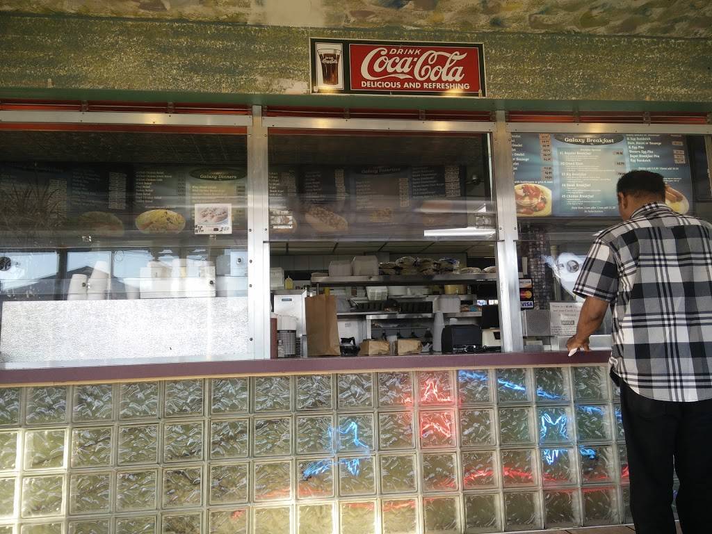 Galaxy Coney Island | restaurant | 13611 Grand River Ave, Detroit, MI 48227, USA | 3132704159 OR +1 313-270-4159