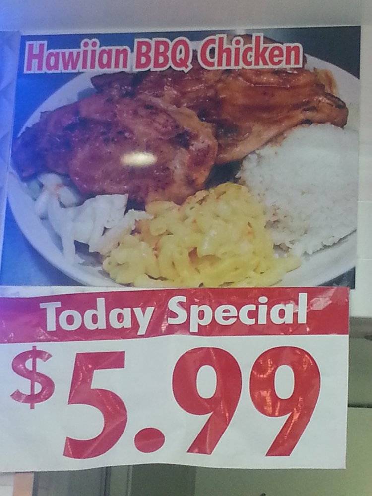 Hi BBQ | restaurant | 119 Los Cerritos Center, Cerritos, CA 90703, USA | 5628654323 OR +1 562-865-4323