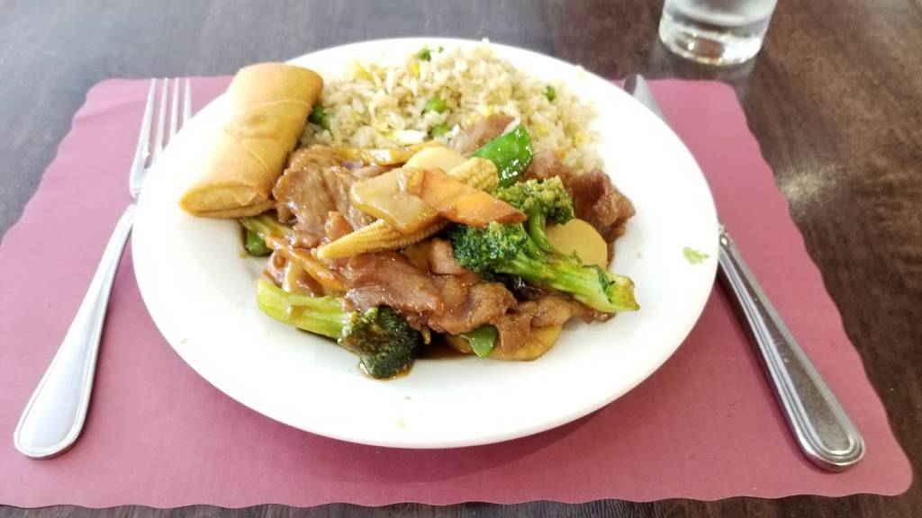 House of Chang | restaurant | 282 Concord Ave, Cambridge, MA 02138, USA | 6175479888 OR +1 617-547-9888