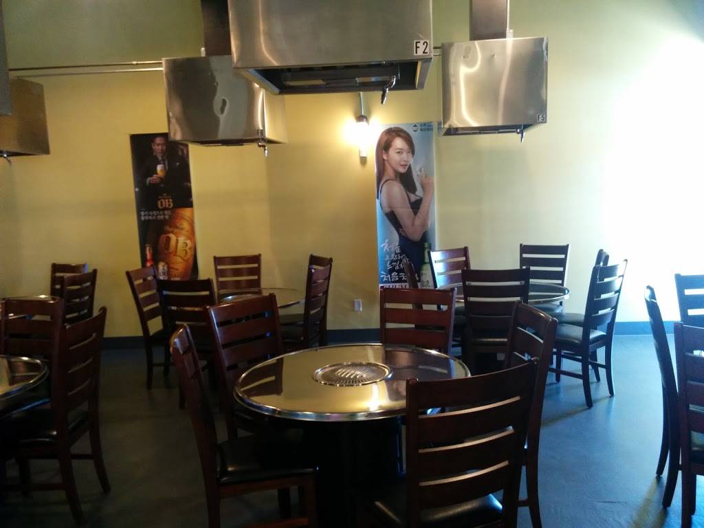 Mr. Kim Korean BBQ Restaurant | restaurant | 12201 E Mississippi Ave #113, Aurora, CO 80012, USA | 3033674444 OR +1 303-367-4444