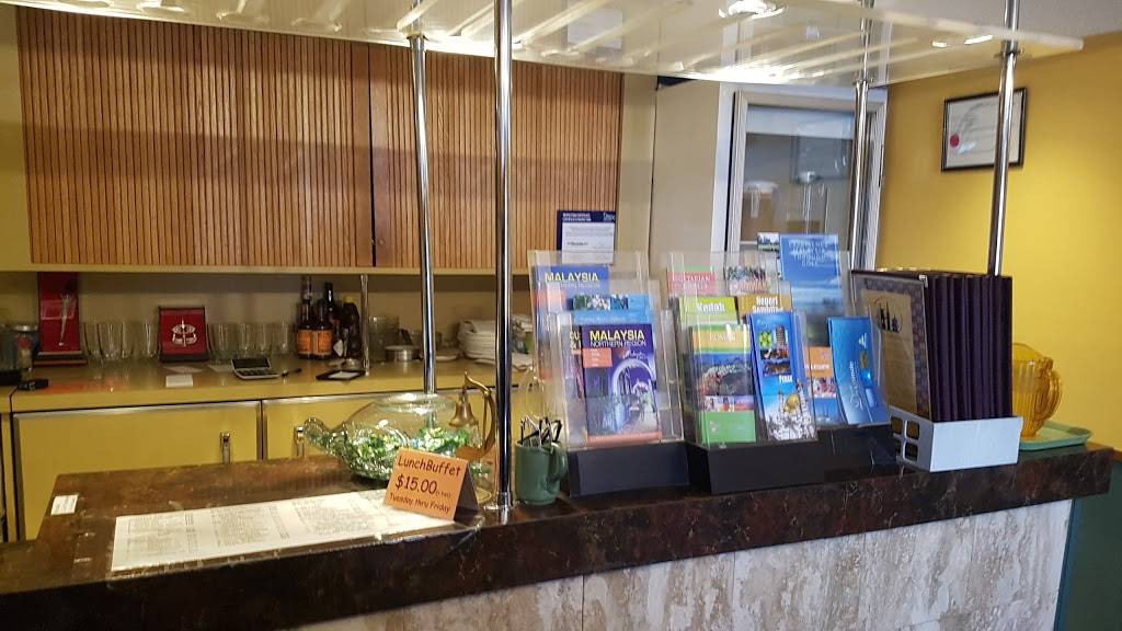 Chahaya Malaysia | restaurant | 1690 Montreal Rd, Gloucester, ON K1J 6N5, Canada | 6137420242 OR +1 613-742-0242