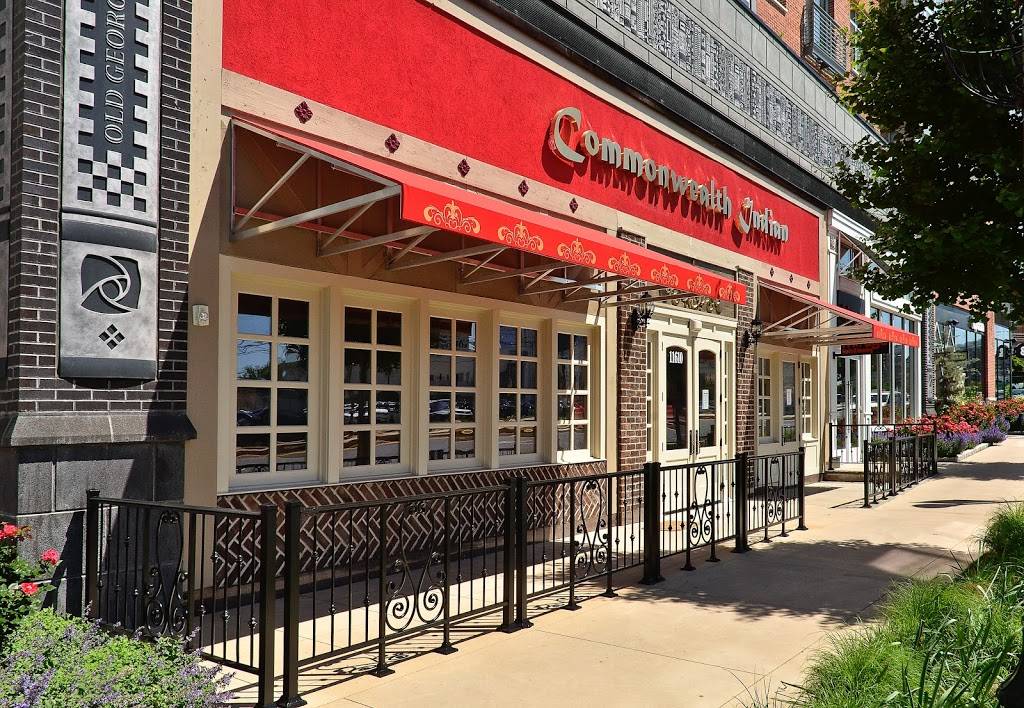 Commonwealth Indian Restaurant | night club | 11610 Old Georgetown Rd, Rockville, MD 20852, USA | 2408333055 OR +1 240-833-3055