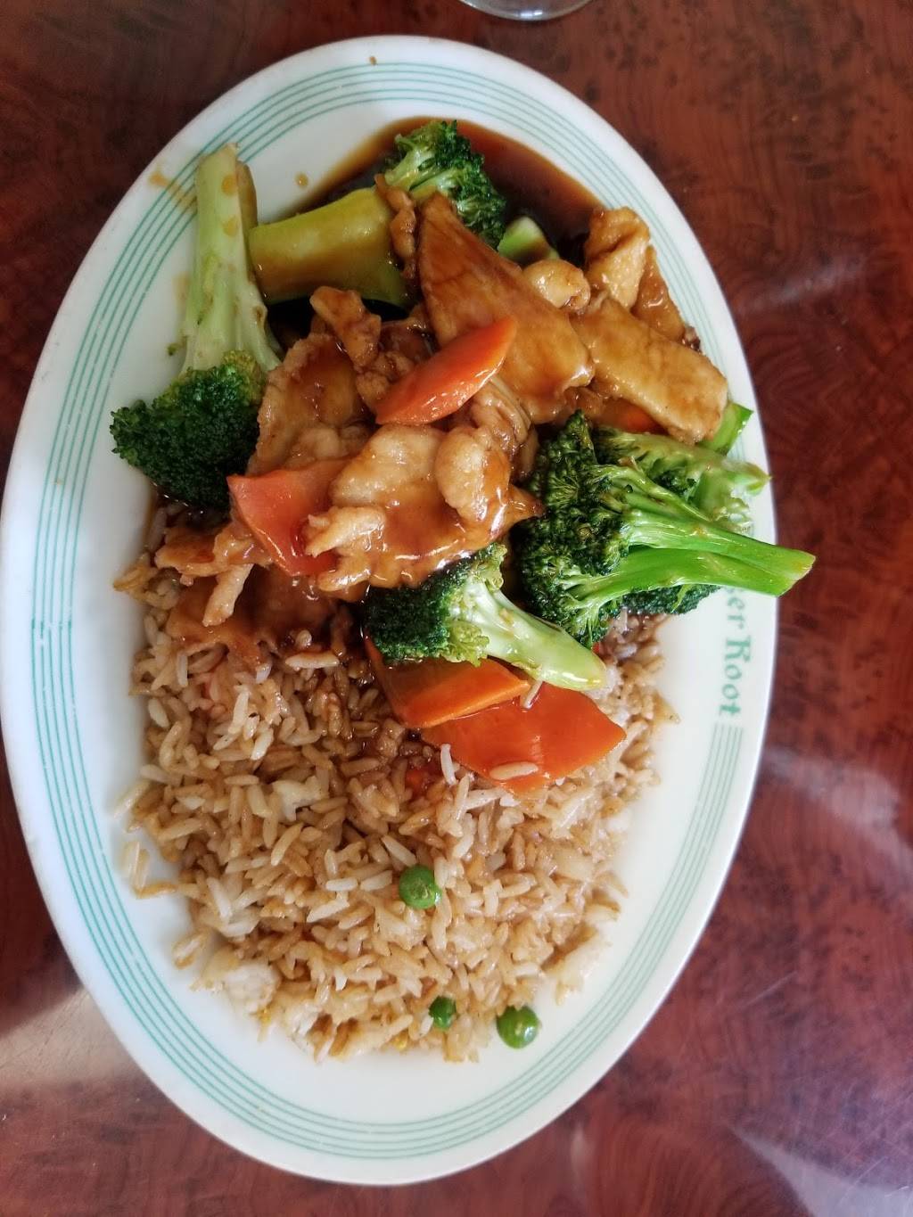 Green China | restaurant | 9200 Hwy 119 #1600, Alabaster, AL 35007, USA | 2056244367 OR +1 205-624-4367