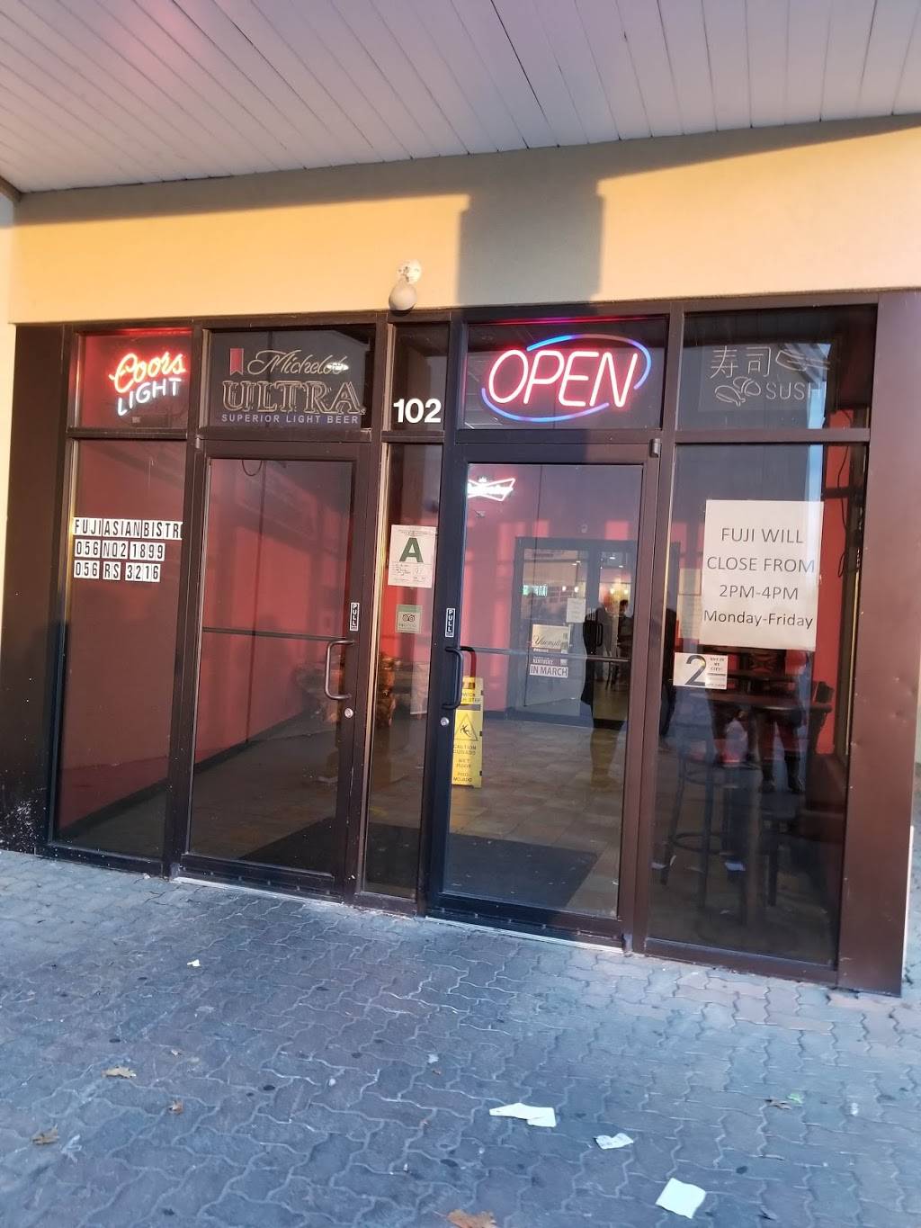 Fuji Asian Bistro | restaurant | 6801 Dixie Hwy Ste 102, Louisville, KY 40258, USA | 5029370488 OR +1 502-937-0488