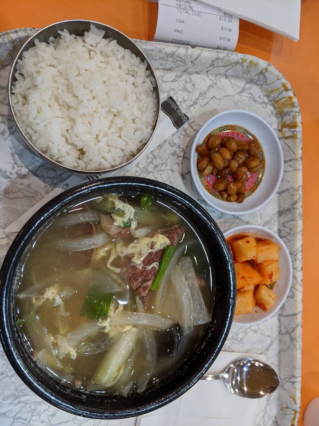 Jian Korean Cuisine | restaurant | 7050 Terminal Square, Upper Darby, PA 19082, USA | 6103521800 OR +1 610-352-1800