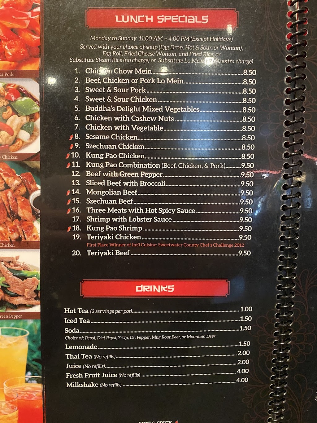 Chopstix | restaurant | 150 Uinta Dr, Green River, WY 82935, USA | 3078752288 OR +1 307-875-2288