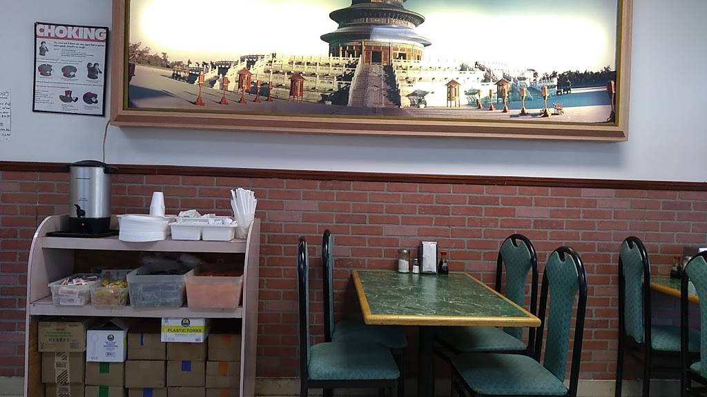 Great Wok | meal takeaway | 4779 Transit Rd, Depew, NY 14043, USA | 7166683307 OR +1 716-668-3307