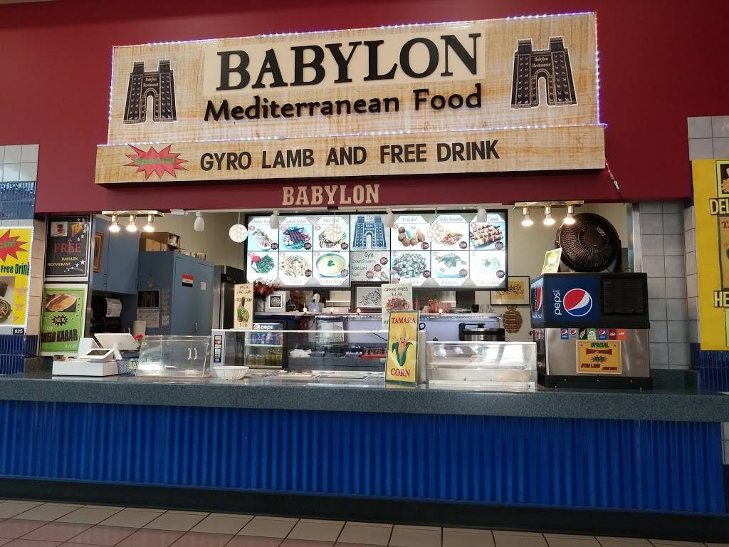 Babylon Mediterranean Food | restaurant | 1402 SE Everett Mall Way, Everett, WA 98208, USA | 4254230456 OR +1 425-423-0456