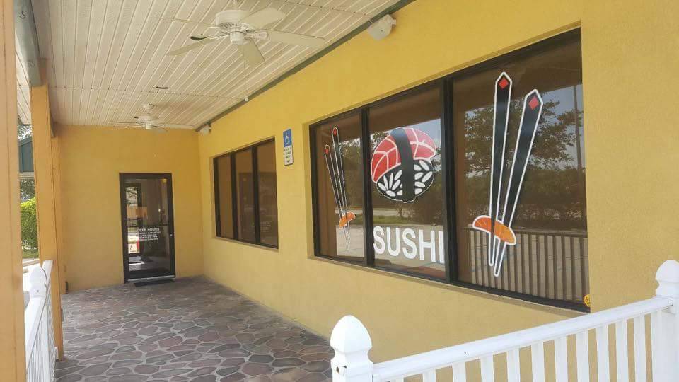 Sushi Factory | restaurant | 3100 S Fiske Blvd, Rockledge, FL 32955, USA | 3213450499 OR +1 321-345-0499