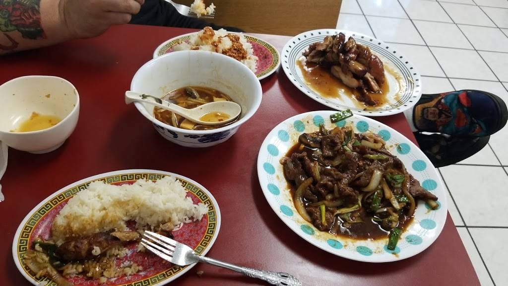 China Wok | restaurant | 2948 E Bell Rd #103, Phoenix, AZ 85032, USA | 6029921697 OR +1 602-992-1697