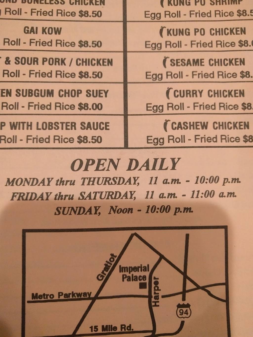 Imperial Palace | restaurant | 37507 Harper Ave, Clinton Twp, MI 48036, USA | 5864655220 OR +1 586-465-5220