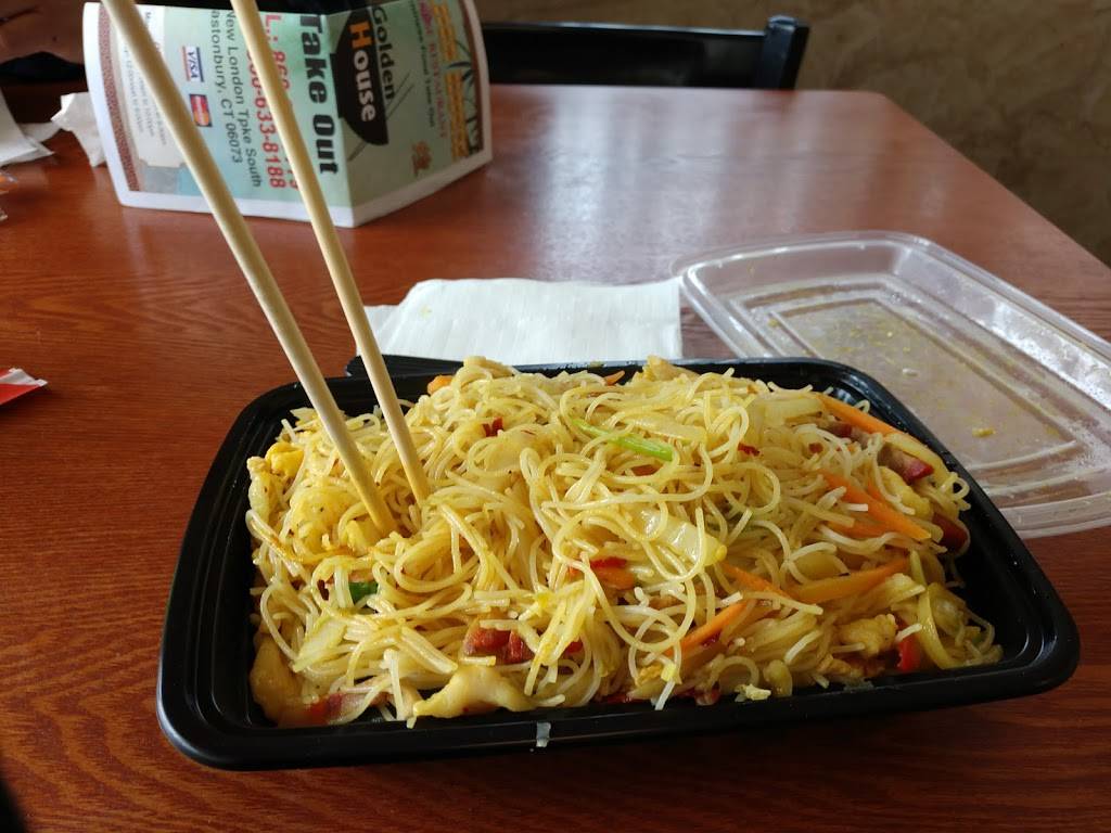 Golden House | restaurant | 2249 New London Turnpike, South Glastonbury, CT 06073, USA | 8606337779 OR +1 860-633-7779