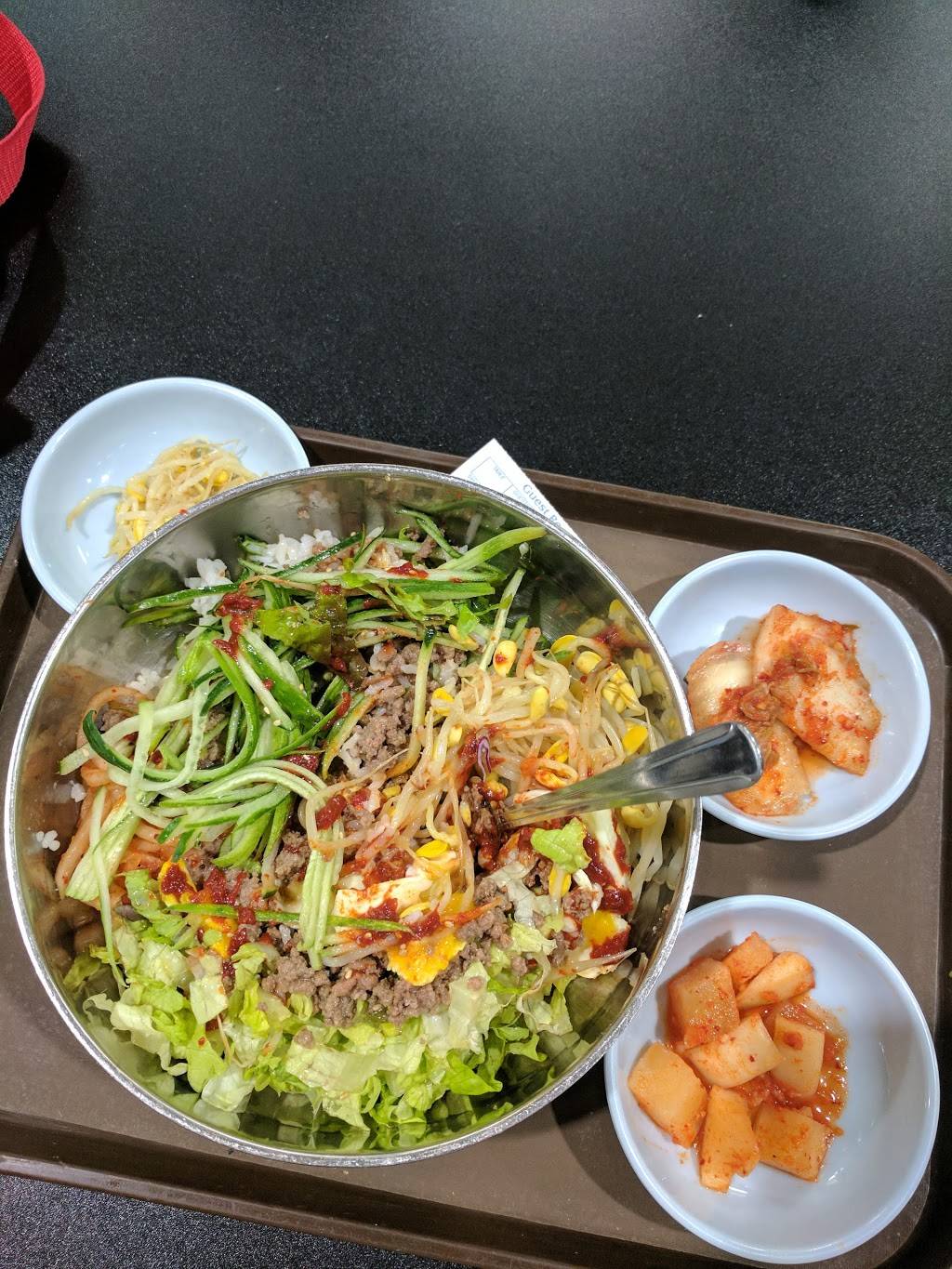 Hana Yoree | restaurant | 1700 W Parmer Ln #100, Austin, TX 78727, USA | 5128326020 OR +1 512-832-6020