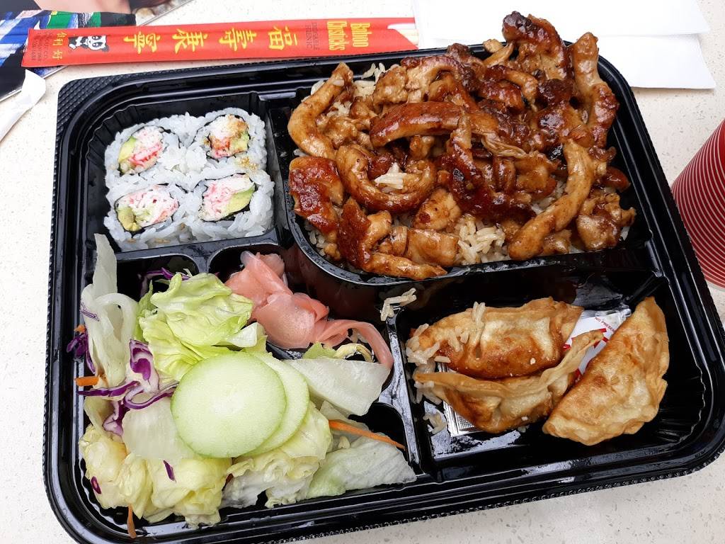 Sarku Japan | restaurant | 8687 North Central Expressway, Space #2J2, 2392 NorthPark Center, Dallas, TX 75225, USA | 2142340457 OR +1 214-234-0457