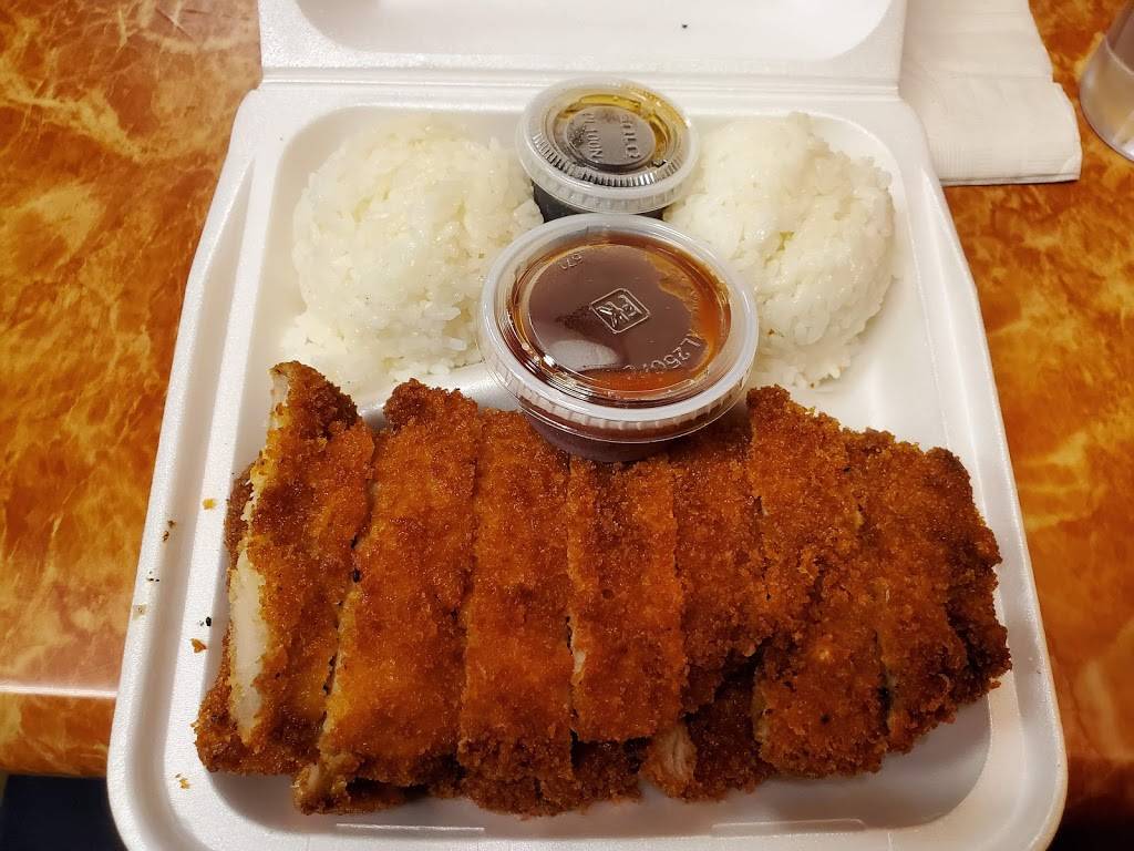 Highway Teriyaki | restaurant | 19312 60th Ave W, Lynnwood, WA 98036, USA | 4257765187 OR +1 425-776-5187