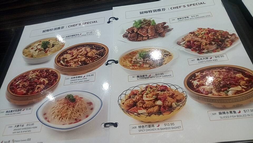 Yang Ting Restaurant - 洋庭小馆 | restaurant | 2900 Warden Ave Unit 107, Scarborough, ON M1W 2S8, Canada | 6473522882 OR +1 647-352-2882