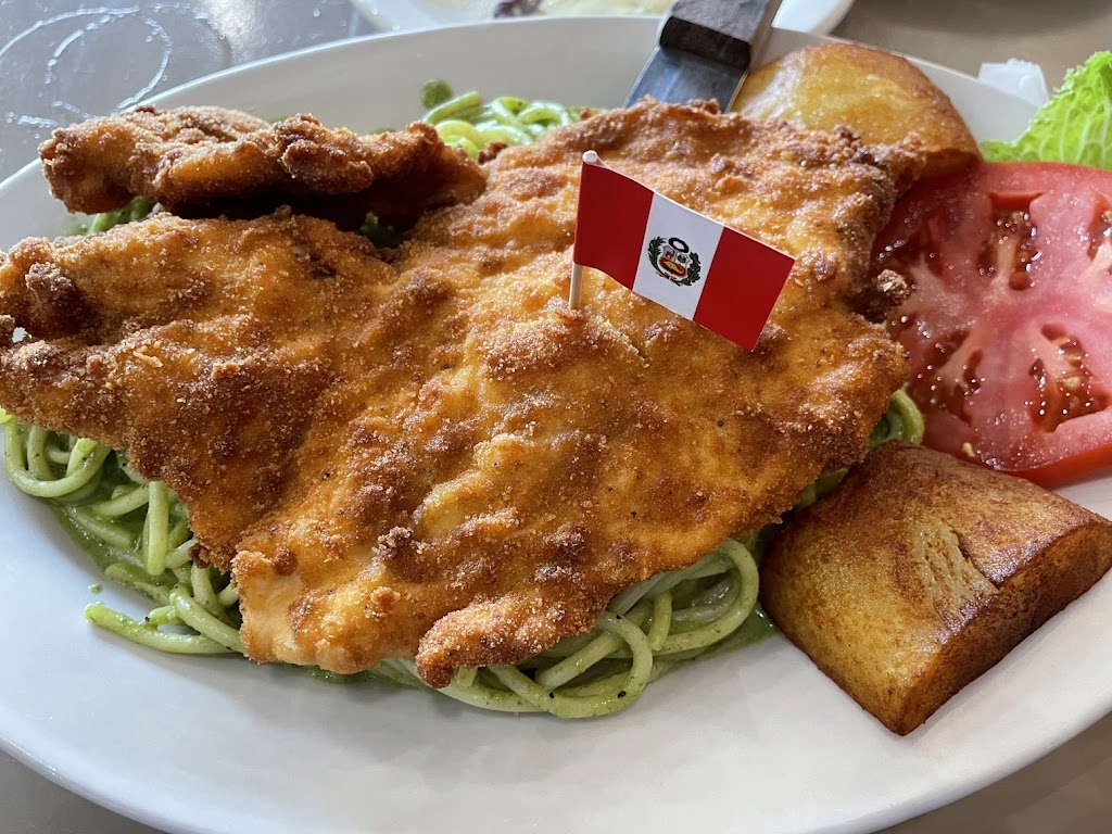 Inca Fusion Peruvian Restaurant | restaurant | 1619 N Dysart Rd, Avondale, AZ 85392, USA | 6238886598 OR +1 623-888-6598