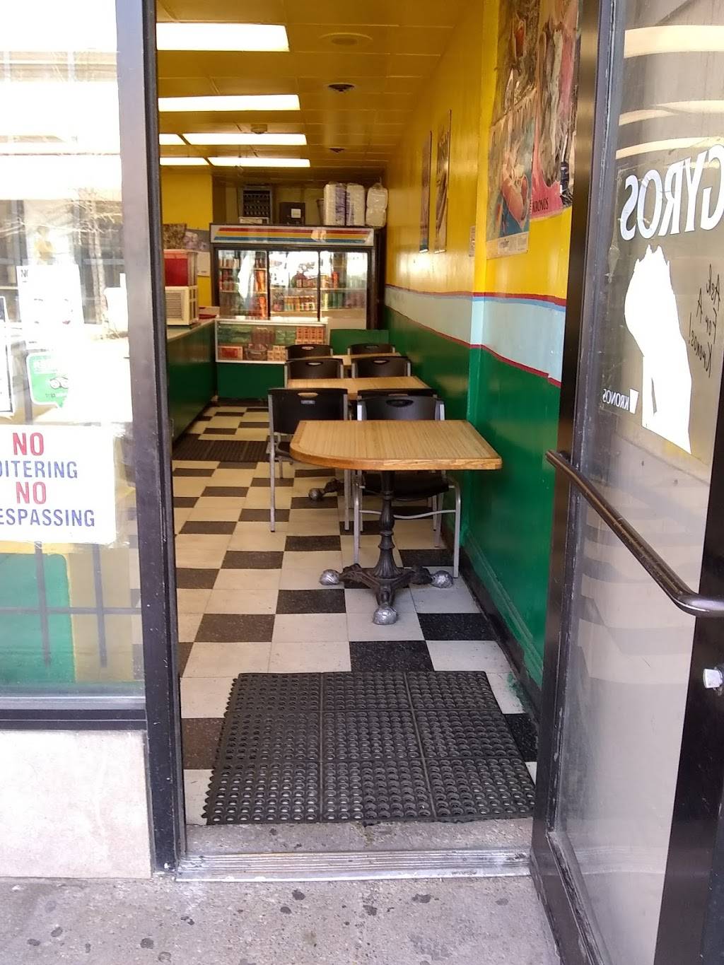 Zip Z Express | restaurant | 1635 Howard St, Chicago, IL 60626, USA | 7734658868 OR +1 773-465-8868