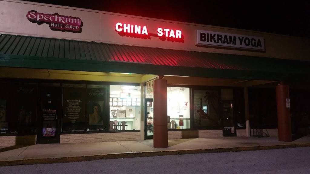 China Star | restaurant | 89 E Merritt Ave, Merritt Island, FL 32953, USA | 3214549668 OR +1 321-454-9668
