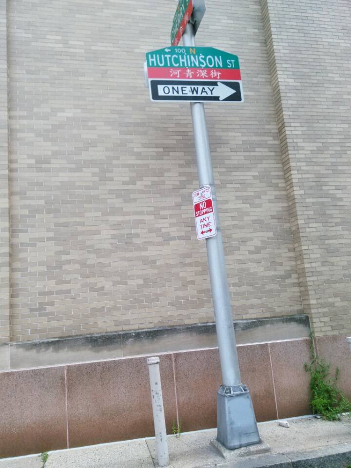 Subway | restaurant | 6210 Annapolis Rd, Woodlawn, MD 20784, USA | 3013227979 OR +1 301-322-7979