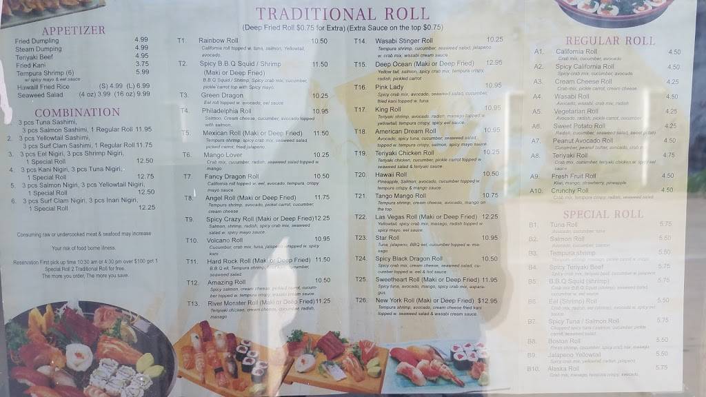 Harvest Chinese Restaurant | restaurant | 616 E St, Fairbury, NE 68352, USA | 4027296233 OR +1 402-729-6233