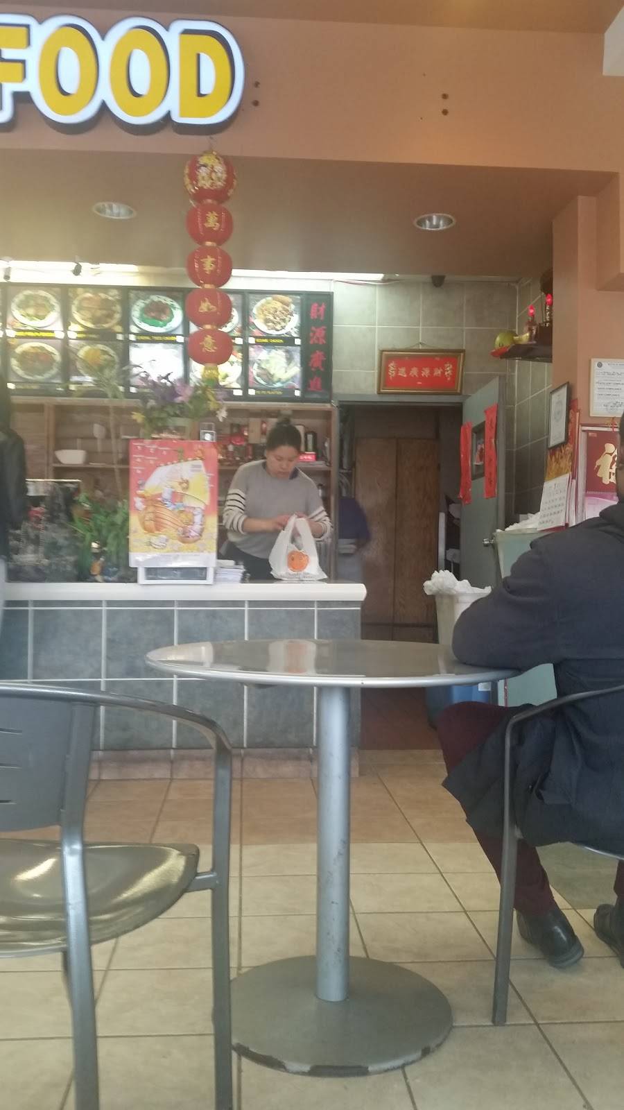 Xing Long | restaurant | 1066 Madison Ave, Albany, NY 12208, USA | 5184388881 OR +1 518-438-8881