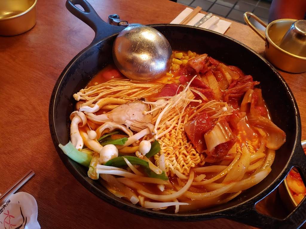 Sikgaek Gugu | restaurant | 247 Main St, Fort Lee, NJ 07024, USA | 2018495135 OR +1 201-849-5135