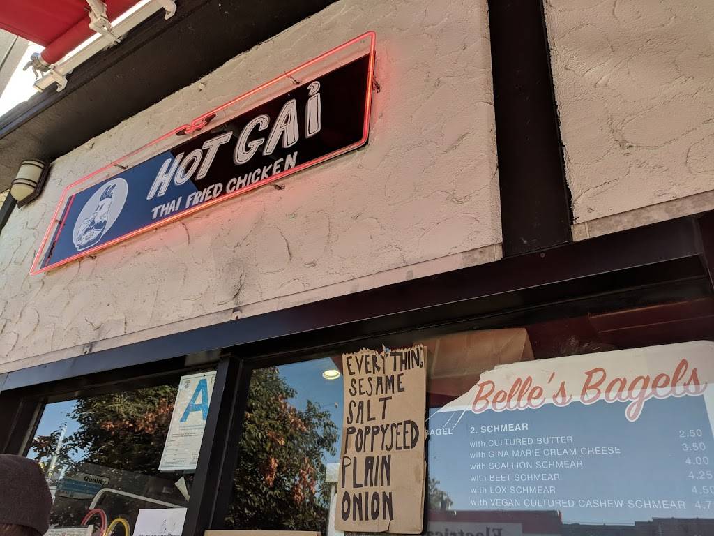 Belles Bagels | bakery | 5043 York Blvd, Los Angeles, CA 90042, USA | 3232089408 OR +1 323-208-9408