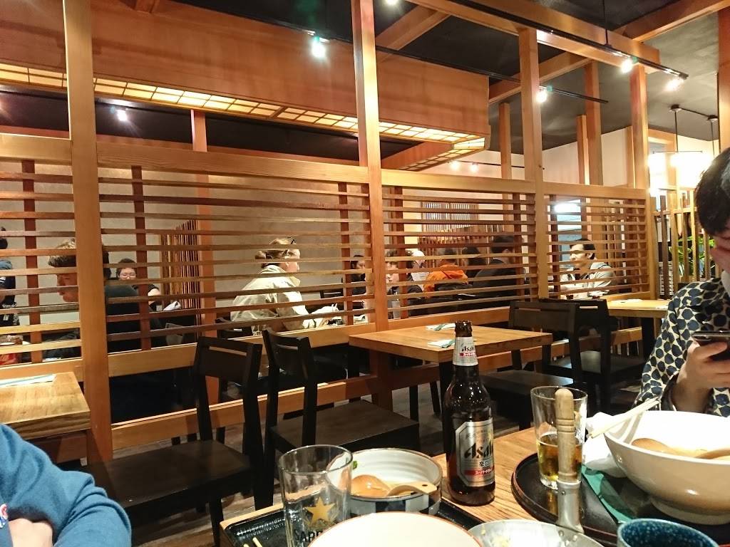 Udon Mugizo | restaurant | 1581 Webster St #217, San Francisco, CA 94115, USA | 4159313118 OR +1 415-931-3118