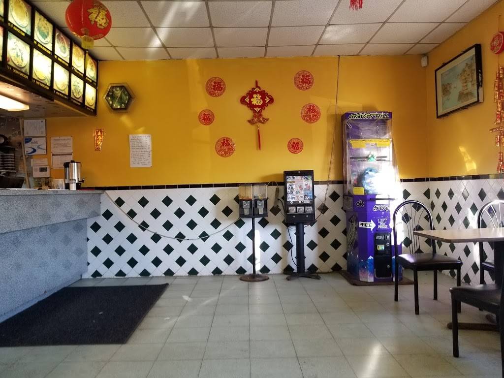 Golden Dragon | restaurant | 51 Court St, Taunton, MA 02780, USA | 5088807239 OR +1 508-880-7239