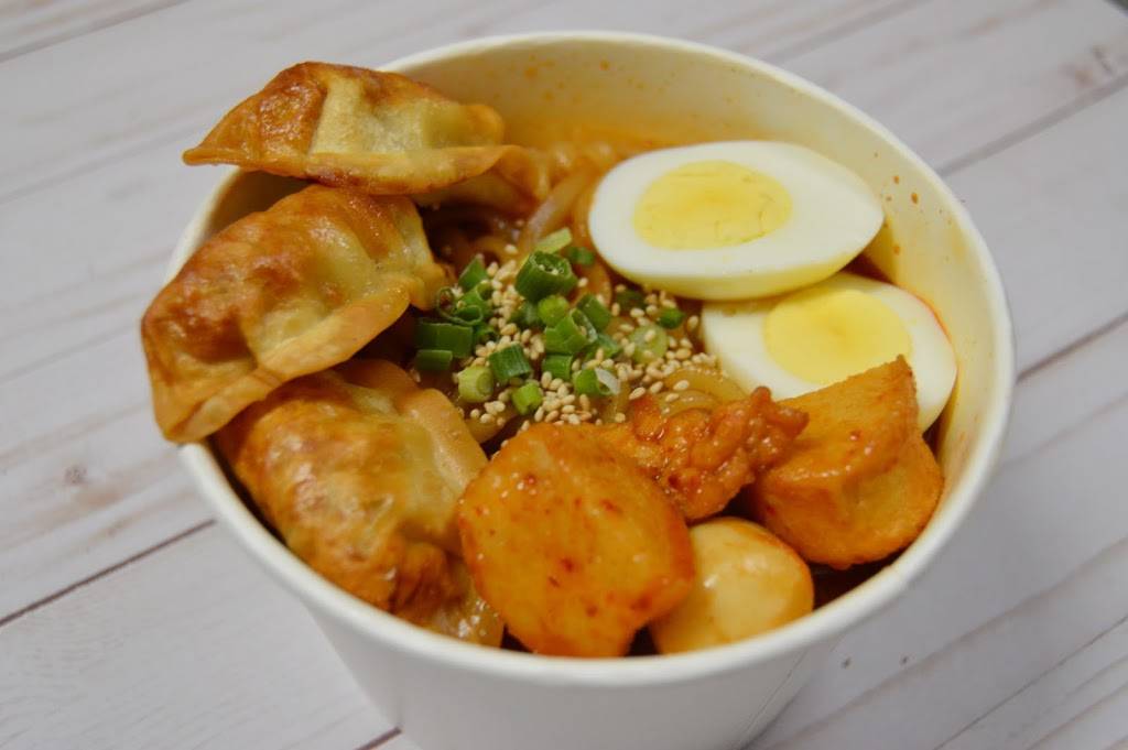 Moon Cafe | restaurant | 812 S State St, Ann Arbor, MI 48104, USA | 7347695650 OR +1 734-769-5650