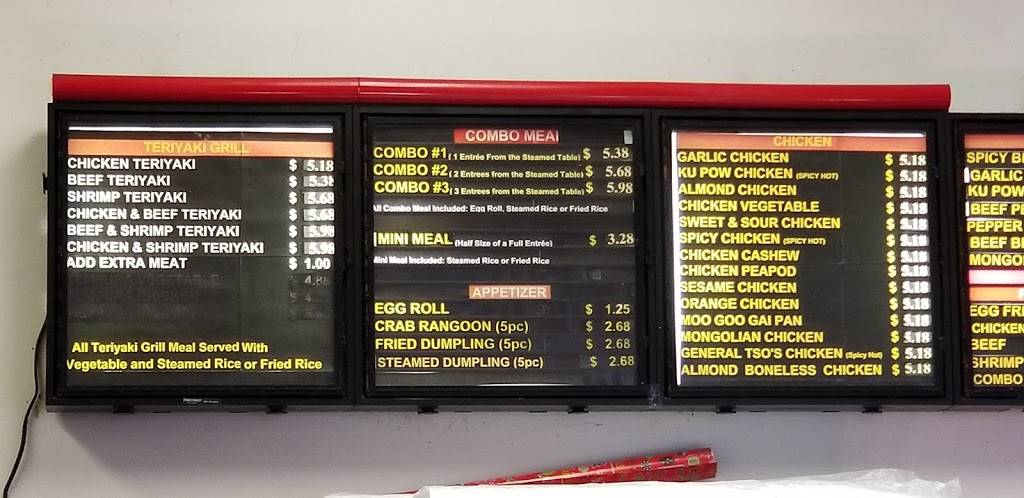 Hot Rice | restaurant | 1500 N Clinton St # 120, Defiance, OH 43512, USA | 4197829838 OR +1 419-782-9838