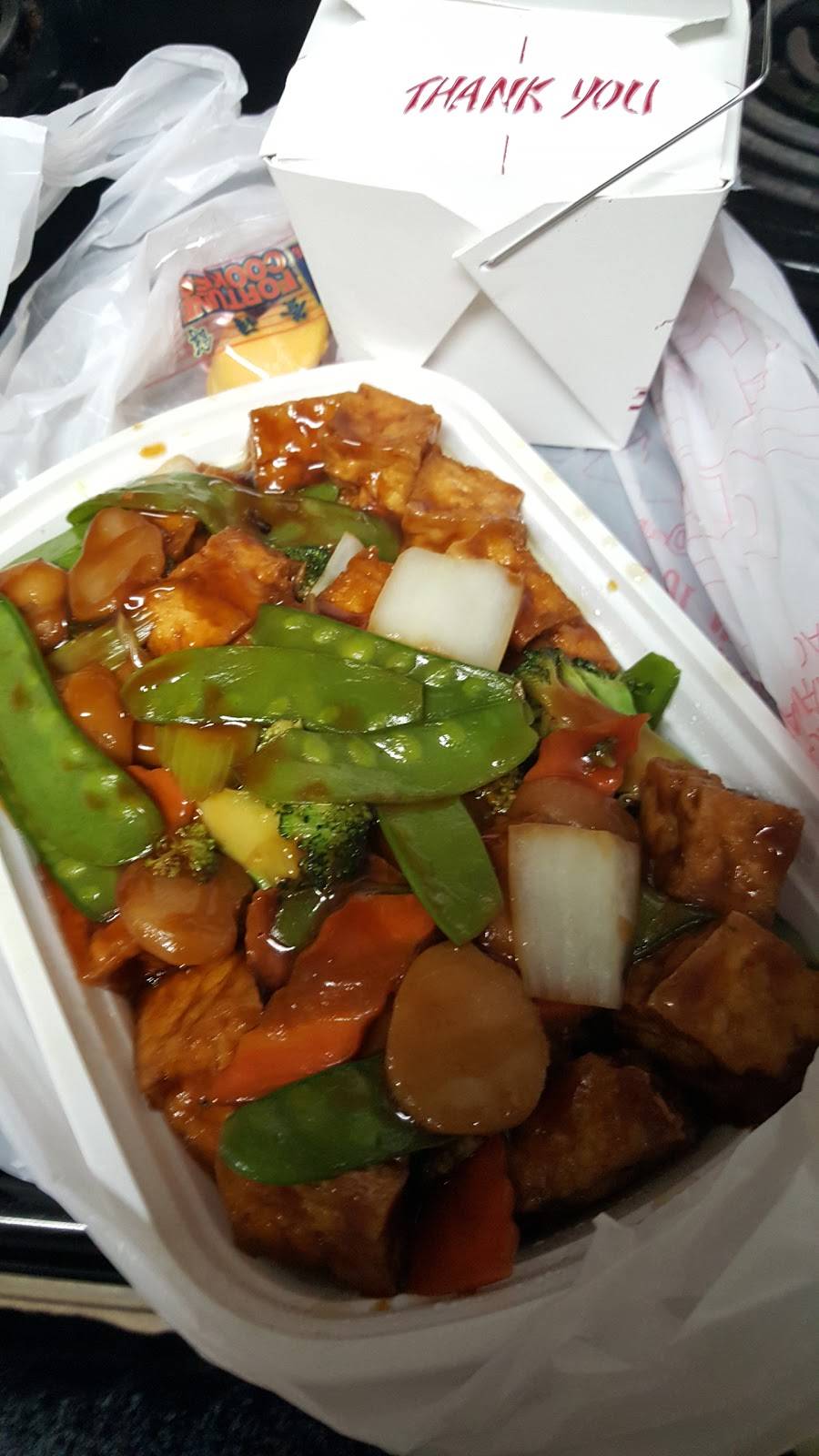 Great China | restaurant | 610 Indian Trail Rd, Indian Trail, NC 28079, USA | 7048216888 OR +1 704-821-6888