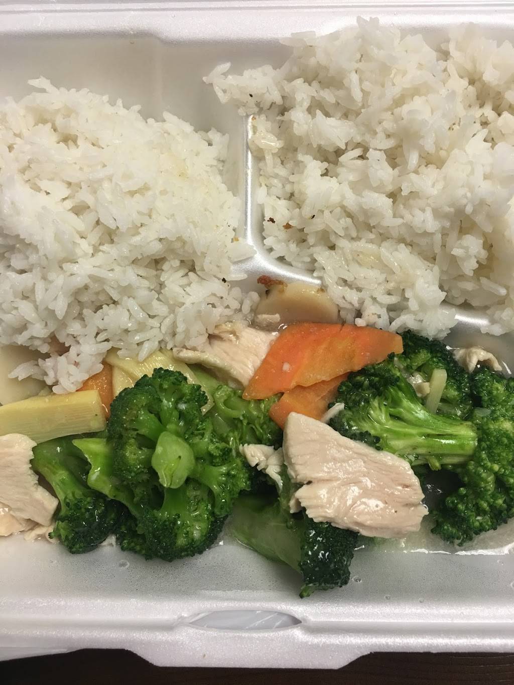 Pearl of China | restaurant | 3651 Peachtree Pkwy # D, Suwanee, GA 30024, USA | 7704959818 OR +1 770-495-9818